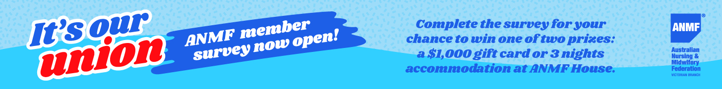 Member survey leaderboard advertisement